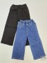 HR9191 (2 - 6) 10 LUB 5 SZT. SPODNIE JEANS