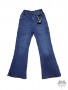 PPS769 (8 - 16) 10 LUB 5 SZT. SPODNIE JEANS OCIEPLANE