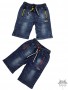 HB9102 (8 - 16) 10 LUB 5 SZT. SPODENKI