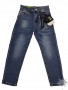 HB10033 (8 - 16) 10 LUB 5 SZT. SPODNIE