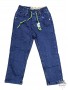 HR9154 (3 - 8) 10 LUB 5 SZT. SPODNIE JEANSOWE OCIEPLANE