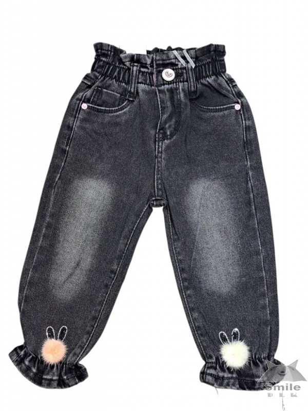 PPS459 (1-5) 10/5 SZT SPODNIE