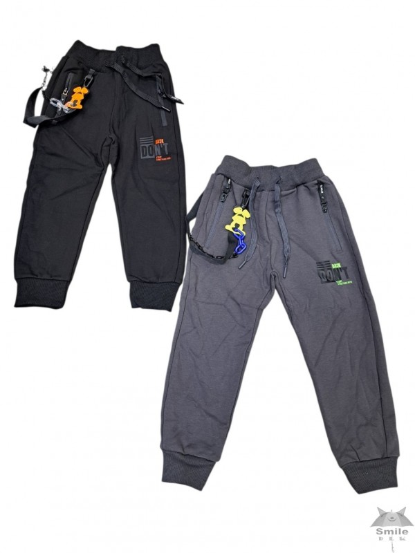 WB3556 (4 - 12) 10 LUB 5 SZT. SPODNIE DRESOWE OCIEPLANE