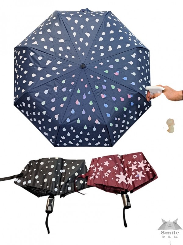 619 8 DRUTÓW PARASOLKI SKŁADANE AUTOMATYCZNE pojawia się kolor podczas deszczu