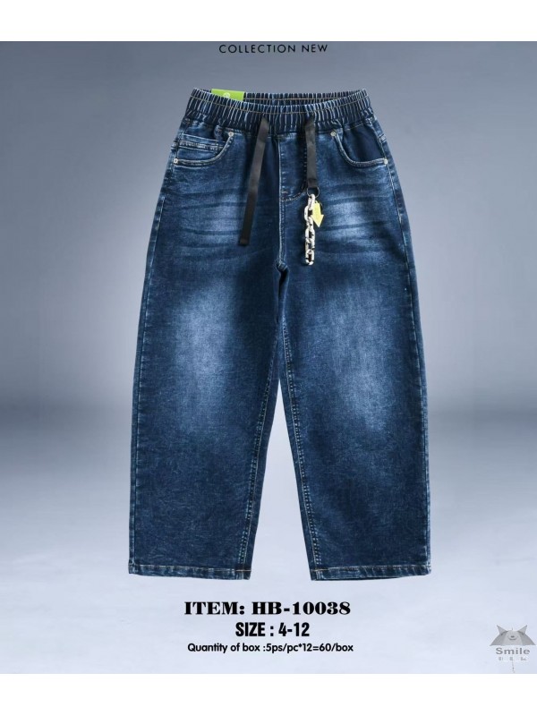 HB10038 (8 - 16) 10 LUB 5 SZT. SPODNIE