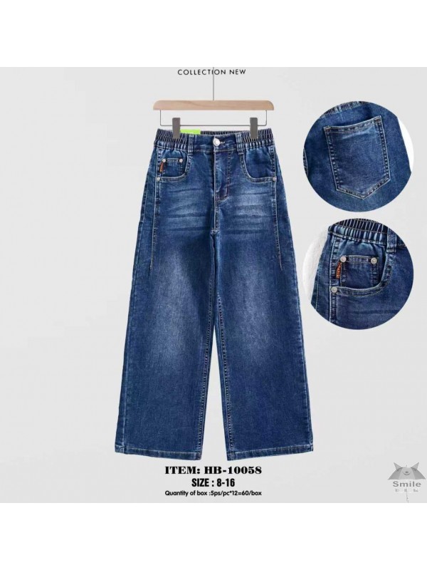 HB10058 (8 - 16) 10 LUB 5 SZT. SPODNIE