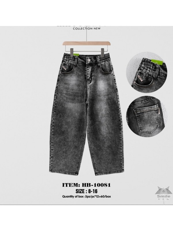 HB10081 (8 - 16) 10 LUB 5 SZT. SPODNIE