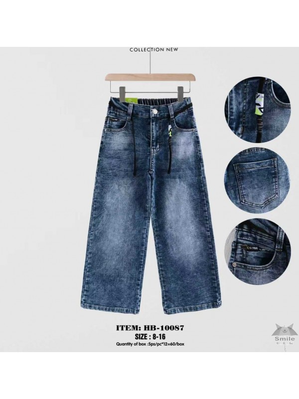 HB10087 (8 - 16) 10 LUB 5 SZT. SPODNIE