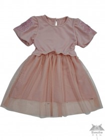 20835R (4-14) 6 SZT SUKIENKA