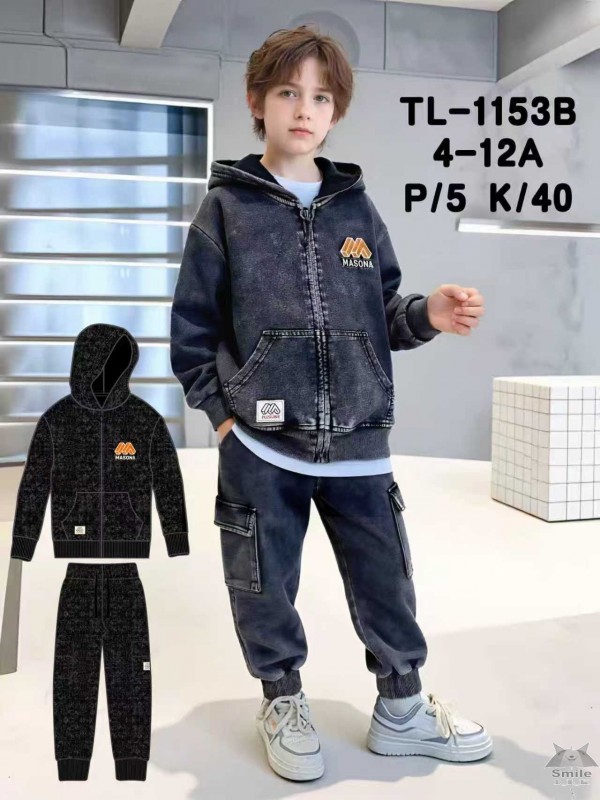 TL1153B (4 - 12) 10 LUB 5 SZT. KOMPLET