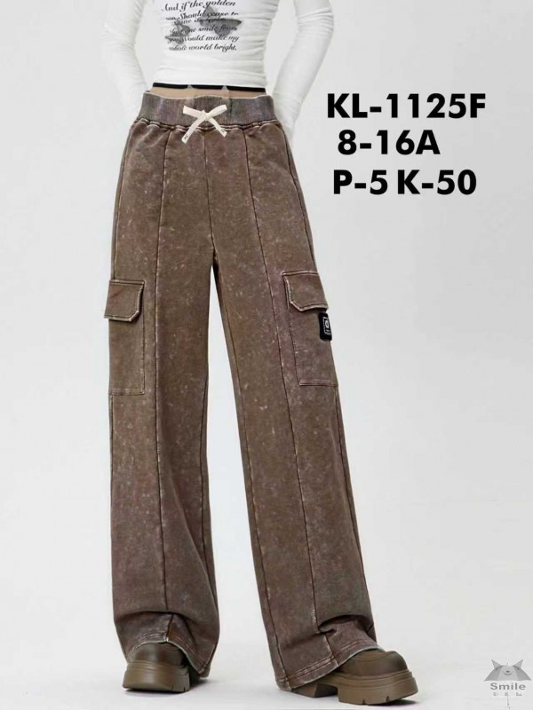 KL1125F (8 - 16) 10 LUB 5 SZT. SPODNIE