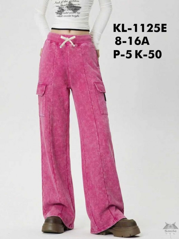 KL1125E (8 - 16) 10 LUB 5 SZT. SPODNIE