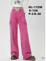 KL1125E (8 - 16) 10 LUB 5 SZT. SPODNIE