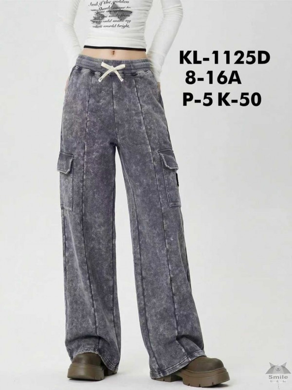 KL1125D (8 - 16) 10 LUB 5 SZT. SPODNIE