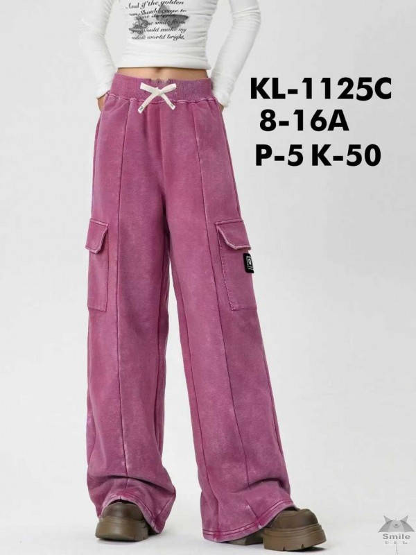 KL1125C (8 - 16) 10 LUB 5 SZT. SPODNIE