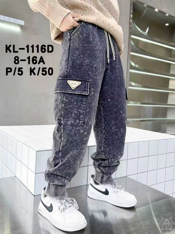 KL1116D (8 - 16) 10 LUB 5 SZT. SPODNIE