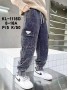 KL1116D (8 - 16) 10 LUB 5 SZT. SPODNIE