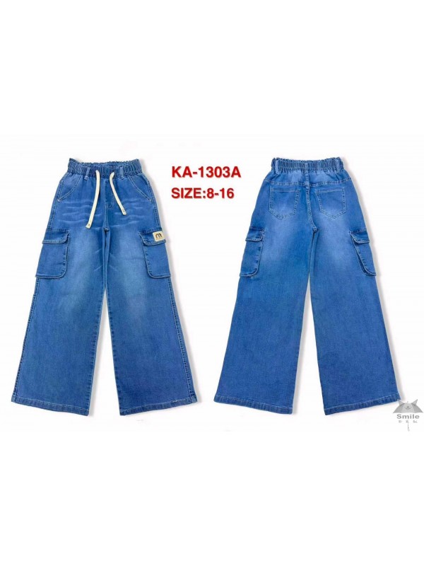 KA1303A (8 - 16) 10 LUB 5 SZT. SPODNIE