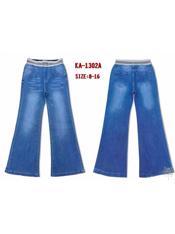 KA1302A (8 - 16) 10 LUB 5 SZT. SPODNIE