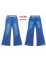 KA1302A (8 - 16) 10 LUB 5 SZT. SPODNIE