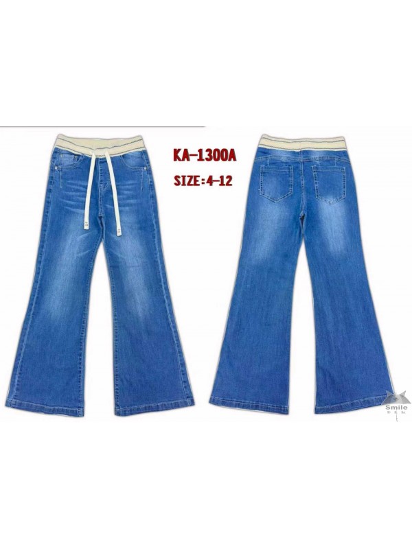 KA1300A (4 - 12) 10 LUB 5 SZT. SPODNIE