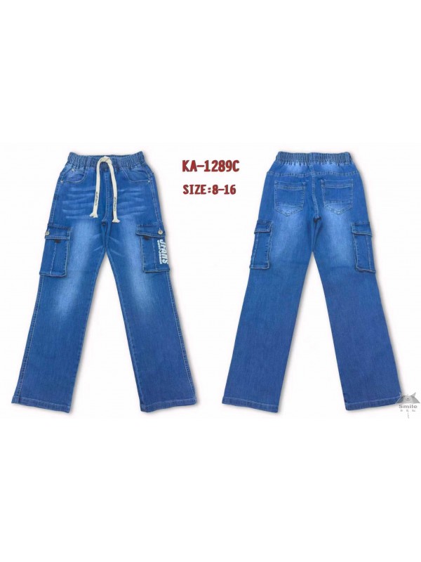 KA1289C (8 - 16) 10 LUB 5 SZT. SPODNIE