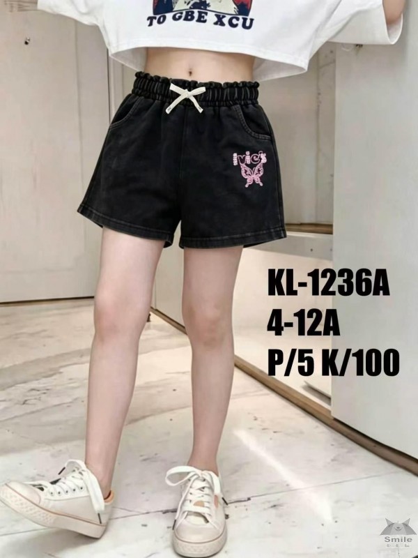 KL1236A (4 - 12) 10 LUB 5 SZT. SPODENKI
