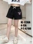 KL1236A (4 - 12) 10 LUB 5 SZT. SPODENKI
