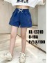 KL1231d (8 - 16) 10 LUB 5 SZT. SPODENKI