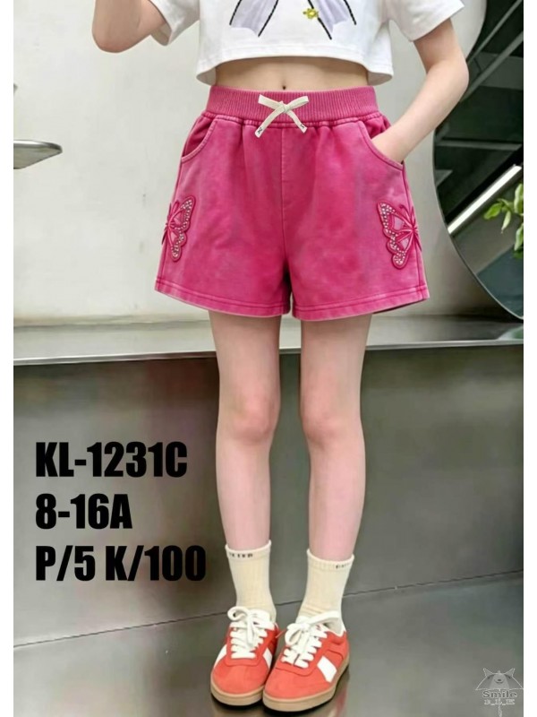KL1231c (8 - 16) 10 LUB 5 SZT. SPODENKI