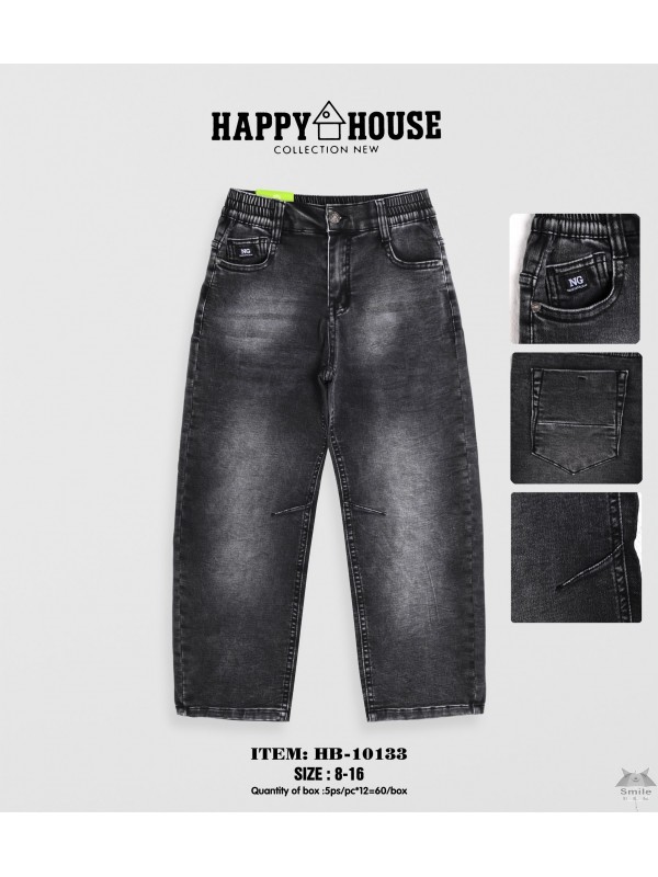 HB10133 (8 - 16) 10 LUB 5 SZT. SPODNIE